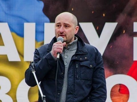 Ruski novinar Babčenko živ, njegov umor zaigran