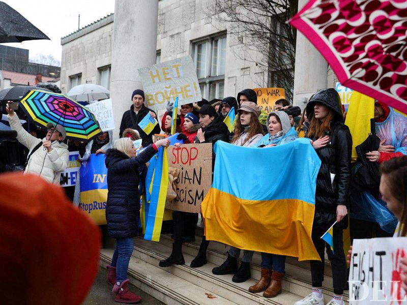Skupna izjava v podporo Ukrajini